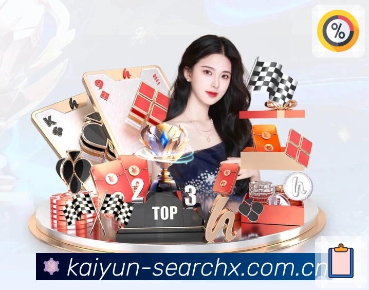 数据统计与趋势分析