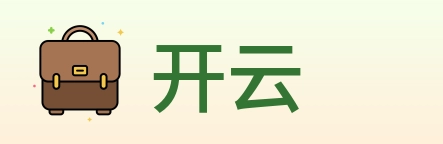 开云 Logo